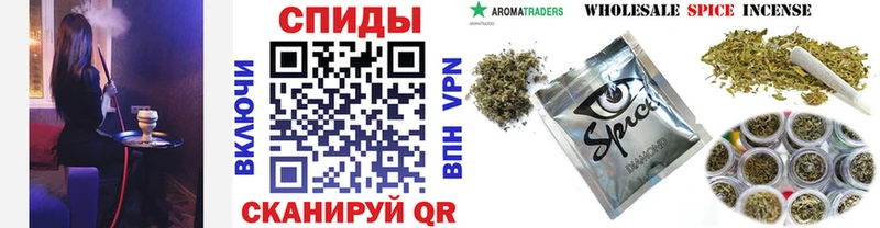 хочу наркоту  МЕГА ссылка  Бутират 99%  Полтавская 