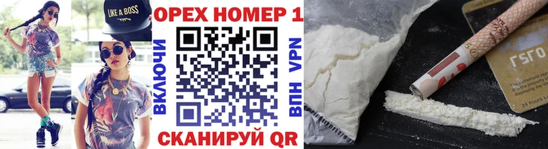 КОКАИН FishScale площадка Telegram Полтавская закладка