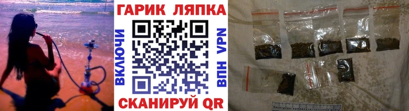 ГАШИШ 40% ТГК Полтавская