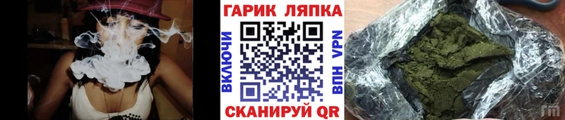 дарнет шоп  Полтавская  ГАШИШ индика сатива 