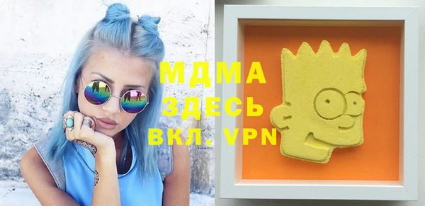 не бодяженный Кулебаки