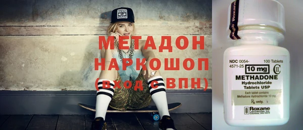 ПСИЛОЦИБИНОВЫЕ ГРИБЫ Абинск