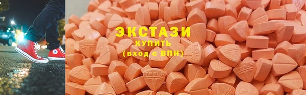 крисы Абдулино
