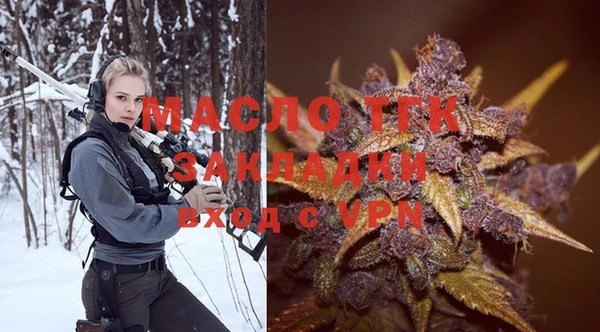 метамфетамин Кукмор