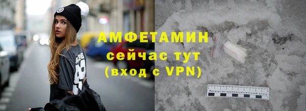 крисы Абдулино