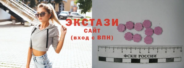 крисы Абдулино