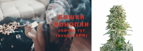 кокаин перу Абаза