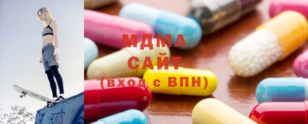 кокаин перу Абаза