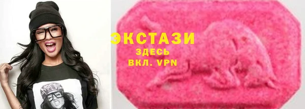 кокаин перу Абаза