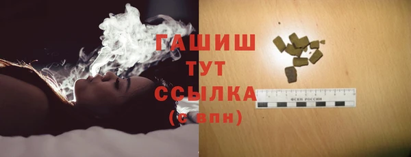 метамфетамин Кукмор