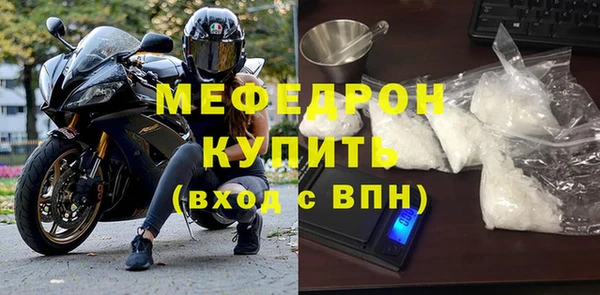 не бодяженный Кулебаки