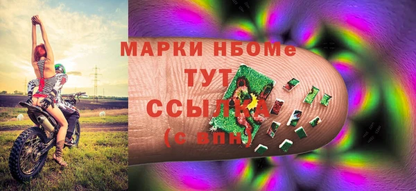 крисы Абдулино