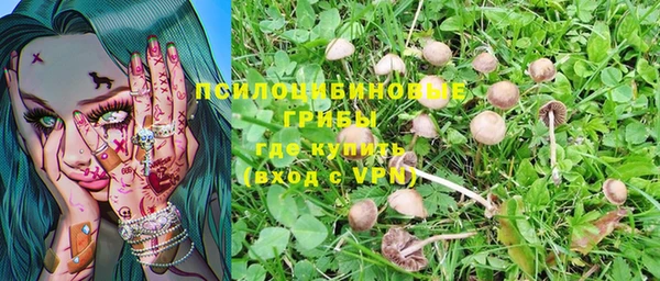 метамфетамин Кукмор