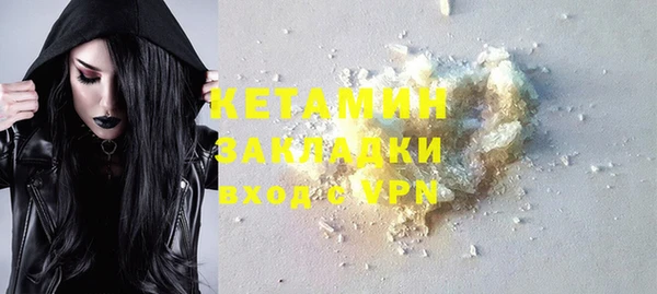 крисы Абдулино