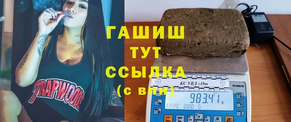 не бодяженный Кулебаки