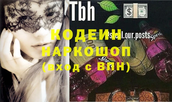не бодяженный Кулебаки