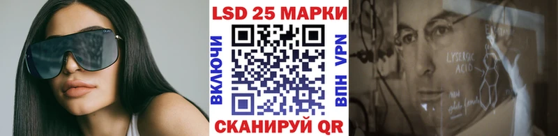 Марки NBOMe 1,8мг  маркетплейс какой сайт  Полтавская 