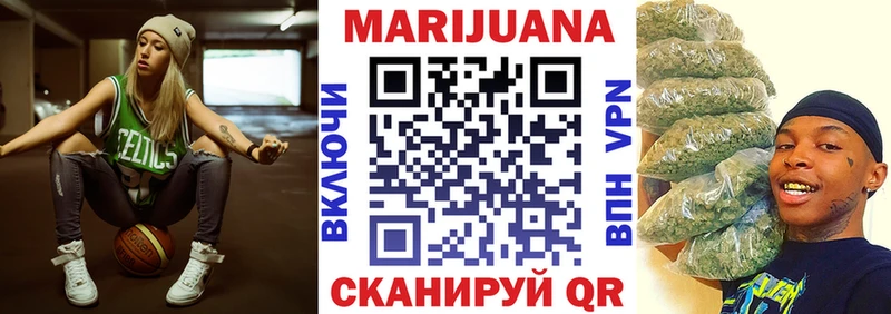 mega ONION  Полтавская  Марихуана планчик  как найти наркотики 